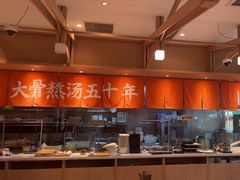 -味千拉面(泰州万达广场店)