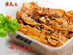 辣条-辣先生(孟津店)