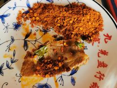 土火锅-卡万金特色藏餐