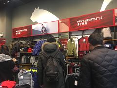 -PUMA品牌自营折扣店(苏州比斯特购物村店)