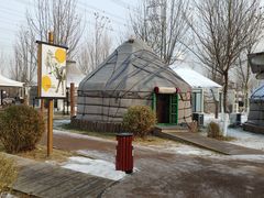 -九十九顶毡房(阜石路店)