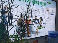 -自然之声助听器·呼吸机(东风大街店)