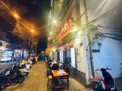 -大理.老字号渝记酸萝卜乌鱼(古城总店)