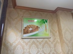 -高建民驴肉火烧(谈北路店)