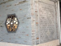 -南京大牌档(三阳广场苏宁店)
