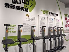 -极简口腔(总院)