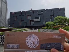 -广东省博物馆