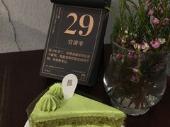 -醒味咖啡馆(南市桥巷店)