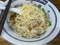 馄饨面-黑白电视长沙小吃(悦汇城店)