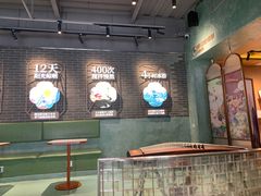 -悸动(吴泾宝龙广场店)