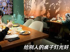 -澳骄 Aussie Kitchen·手工披萨·西餐(国大店)