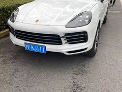 -富君租车(外滩店)