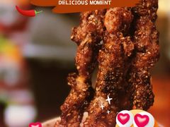 -北京老门框爆肚四季涮肉(淮海东路外滩店)