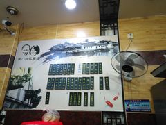 -阊门姚记豆浆(旧学前直营店)