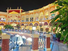 -佛罗伦萨小镇广佛名品奥特莱斯(疏港路店)