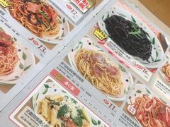 -萨莉亚意式餐厅(石鼓路店)