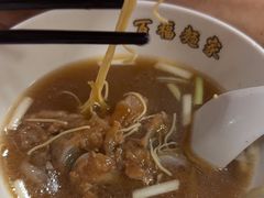 -百福麵家(新馬路店)