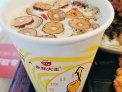 -永和大王(春日上新·浦东南路店)