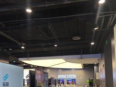 -玩刻GAME SPACE(万象城店)