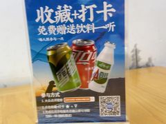 -品鲜村农家菜·阳澄湖大闸蟹(总店)