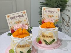 -杜勒瓦Cake&More 蛋糕派对定制