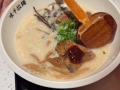 -味千拉面(广州白云机场T1西二店)