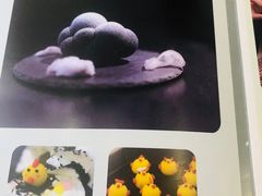 菜单-茶是一枝花泡茶店