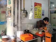 -枫泾丁氏烧卖(枫丽路店)