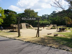 -神户市立六甲山牧场