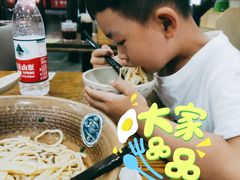 -李先生牛肉面大王(马栏店)