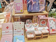 -九木杂物社(中心店)