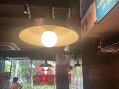 -肥汁米蘭香港米线(定西路店)