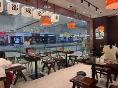 -万达广场(上虞店)