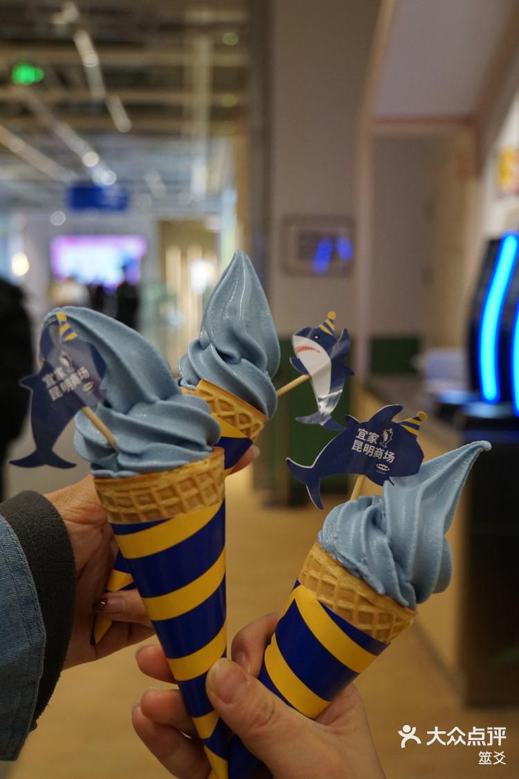 宜家可爱又好吃的鲨鱼冰淇淋和椰林鲨滩米饭,来一套嘛[加油]-大众点评