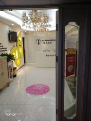 -骄阳兰多产后修复(徐东旗舰店)