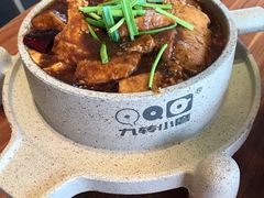 -九转小磨(凯德店)