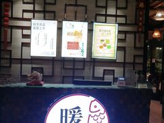 -暖见鱼·自家农场生态鱼