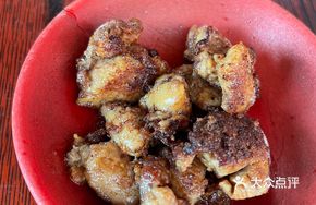 Pan-fried Fish Liver