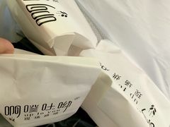 -啊噗吐呦现场烘焙(麦凯乐店)