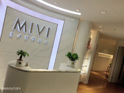 -MIVI半永久纹眉机器野生眉纹唇