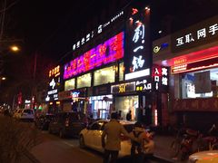 -刘一锅筋头巴脑(千峰路店)