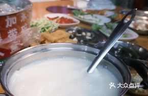Soul Soy Milk Porridge Base
