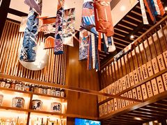 -熊藏居酒屋(kkone店)