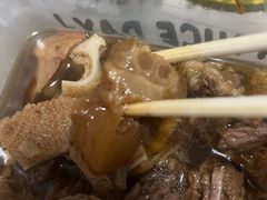 -鑫顺吉牛肉馆