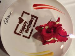 -Kathleen's Waitan 凯圣琳江景西餐厅(外滩店)