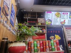 -手擀菠菜面(西康路店)