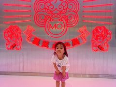-墨茉点心局(国金街店)