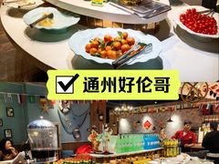 -好伦哥比萨烤肉自助(八里桥店)