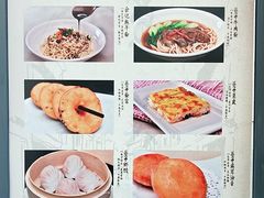-汉口巷子(宝丰路店)