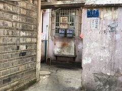 -乔伯凉面(白沙路店)